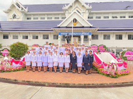 ไฟล์แนบ กปภ.สาขาประจวบคีรีขันธ์ ร่วมพิธีวางพวงมาลา พระบาทสมเด็จพระจุลจอมเกล้าเจ้าอยู่หัว รัชกาลที่ 5 เนื่องในวันปิยมหาราช เพื่อน้อมรำลึกในพระมหากรุณาธิคุณ