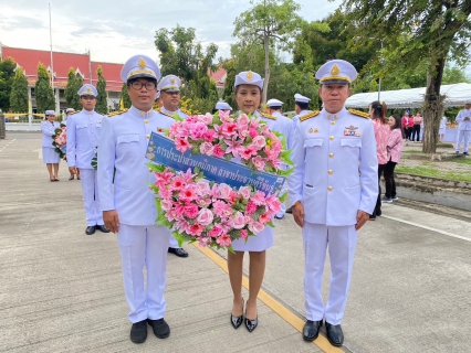 ไฟล์แนบ กปภ.สาขาประจวบคีรีขันธ์ ร่วมพิธีวางพวงมาลา พระบาทสมเด็จพระจุลจอมเกล้าเจ้าอยู่หัว รัชกาลที่ 5 เนื่องในวันปิยมหาราช เพื่อน้อมรำลึกในพระมหากรุณาธิคุณ