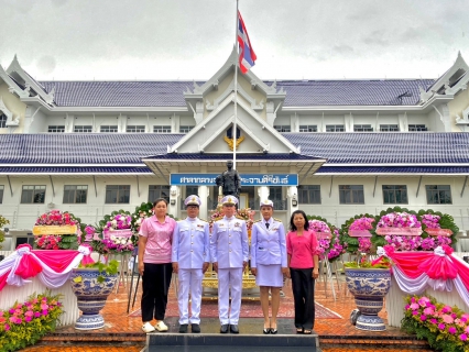 ไฟล์แนบ กปภ.สาขาประจวบคีรีขันธ์ ร่วมพิธีวางพวงมาลา พระบาทสมเด็จพระจุลจอมเกล้าเจ้าอยู่หัว รัชกาลที่ 5 เนื่องในวันปิยมหาราช เพื่อน้อมรำลึกในพระมหากรุณาธิคุณ