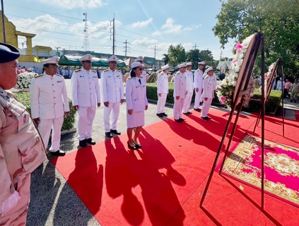 ไฟล์แนบ กปภ.สาขาปทุมธานี(พ) ร่วมพิธีวางพวงมาลาถวายราชสักการะ พระบรมราชานุสาวรีย์พระบาทสมเด็จพระจุลจอมเกล้าเจ้าอยู่หัว เนื่องในวันปิยมหาราช 23 ตุลาคม 2567