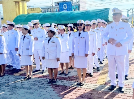 ไฟล์แนบ กปภ.สาขาปทุมธานี(พ) ร่วมพิธีวางพวงมาลาถวายราชสักการะ พระบรมราชานุสาวรีย์พระบาทสมเด็จพระจุลจอมเกล้าเจ้าอยู่หัว เนื่องในวันปิยมหาราช 23 ตุลาคม 2567