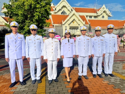 ไฟล์แนบ กปภ.สาขาปทุมธานี(พ) ร่วมพิธีวางพวงมาลาถวายราชสักการะ พระบรมราชานุสาวรีย์พระบาทสมเด็จพระจุลจอมเกล้าเจ้าอยู่หัว เนื่องในวันปิยมหาราช 23 ตุลาคม 2567