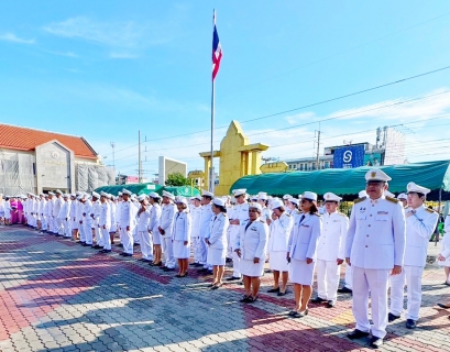 ไฟล์แนบ กปภ.สาขาปทุมธานี(พ) ร่วมพิธีวางพวงมาลาถวายราชสักการะ พระบรมราชานุสาวรีย์พระบาทสมเด็จพระจุลจอมเกล้าเจ้าอยู่หัว เนื่องในวันปิยมหาราช 23 ตุลาคม 2567