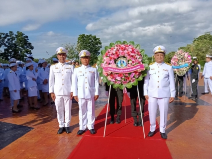 ไฟล์แนบ  กปภ.สาขากำแพงเพชร ร่วมพิธีน้อมรำลึกเนื่องในวันสวรรคตพระบาทสมเด็จพระจุลจอมเกล้าเจ้าอยู่หัว 23 ตุลาคม 2567