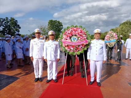 ไฟล์แนบ  กปภ.สาขากำแพงเพชร ร่วมพิธีน้อมรำลึกเนื่องในวันสวรรคตพระบาทสมเด็จพระจุลจอมเกล้าเจ้าอยู่หัว 23 ตุลาคม 2567