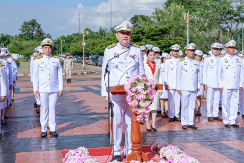 ไฟล์แนบ  กปภ.สาขากำแพงเพชร ร่วมพิธีน้อมรำลึกเนื่องในวันสวรรคตพระบาทสมเด็จพระจุลจอมเกล้าเจ้าอยู่หัว 23 ตุลาคม 2567