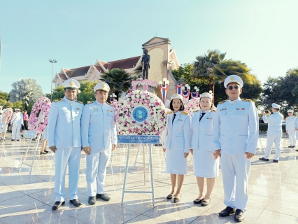 ไฟล์แนบ การประปาส่วนภูมิภาคสาขาเพชรบูรณ์ ร่วมพิธีวางพวงมาลาถวายราชสักการะ พระบรมราชานุสาวรีย์ พระบาทสมเด็จพระจุลจอมเกล้าเจ้าอยู่หัว เนื่องในวันปิยมหาราช ประจำปี 2567