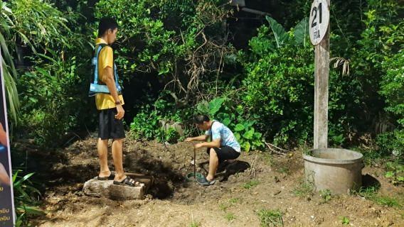 ไฟล์แนบ กปภ.สาขาเพชรบูรณ์ลงพื้นที่หาน้ำสูญเสียเชิงรุกในพื้นที่ตำบลป่าเลา