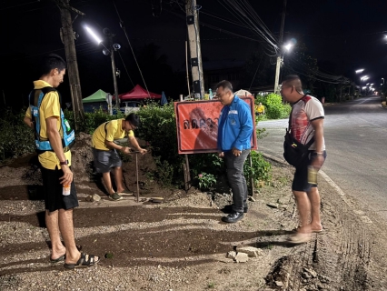 ไฟล์แนบ กปภ.สาขาเพชรบูรณ์ลงพื้นที่หาน้ำสูญเสียเชิงรุกในพื้นที่ตำบลป่าเลา