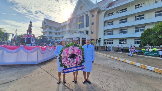 ไฟล์แนบ การประปาส่วนภูมิภาคสาขามหาสารคาม เข้าร่วมกิจกรรมน้อมรำลึก เนื่องในวันปิยมหาราช 23 ตุลาคม 2567