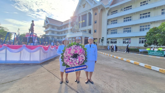 ไฟล์แนบ การประปาส่วนภูมิภาคสาขามหาสารคาม เข้าร่วมกิจกรรมน้อมรำลึก เนื่องในวันปิยมหาราช 23 ตุลาคม 2567