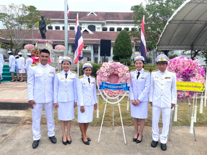 ไฟล์แนบ กปภ.สาขาพัทลุง ร่วมน้อมรำลึกเนื่องในวันคล้ายวันสวรรคต พระบาทสมเด็จพระจุลจอมเกล้าเจ้าอยู่หัว ๒๓ ตุลาคม ๒๕๖๗