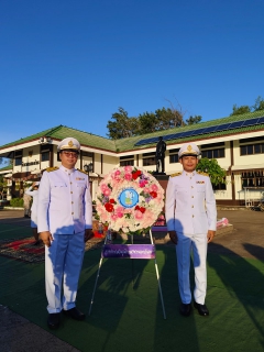 ไฟล์แนบ กปภ.สาขาหนองบัวแดง ร่วมพิธีวางพวงมาลา เพื่อเป็นการน้อมรำลึกในพระมหากรุณาธิคุณ   เนื่องในวันคล้ายวันสวรรคต พระบาทสมเด็จพระจุลจอมเกล้าเจ้าอยู่หัว รัชกาลที่ 5 วันปิยมหาราช