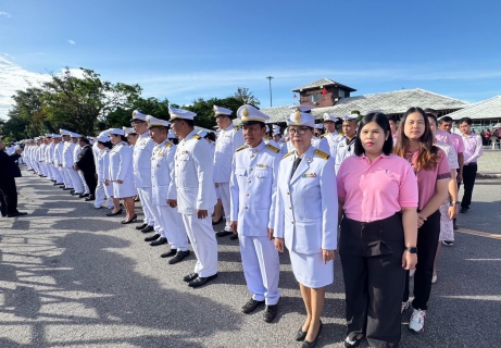 ไฟล์แนบ การประปาส่วนภูมิภาคสาขาตราด เข้าร่วมพิธีวางพวงมาลา เนื่องในวันคล้ายวันสวรรคต พระบาทสมเด็จพระจุลจอมเกล้าเจ้าอยู่หัว รัชกาลที่ 5