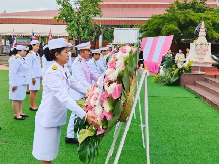 ไฟล์แนบ กปภ.สาขาสมุทรสาคร (พ) ร่วมพิธีวางพวงมาลาถวายราชสักการะ พระบรมราชานุสาวรีย์พระบาทสมเด็จพระจุลจอมเกล้าเจ้าอยู่หัว เนื่องในวันปิยมหาราช 23 ตุลาคม 2567