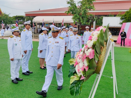 ไฟล์แนบ กปภ.สาขาสมุทรสาคร (พ) ร่วมพิธีวางพวงมาลาถวายราชสักการะ พระบรมราชานุสาวรีย์พระบาทสมเด็จพระจุลจอมเกล้าเจ้าอยู่หัว เนื่องในวันปิยมหาราช 23 ตุลาคม 2567