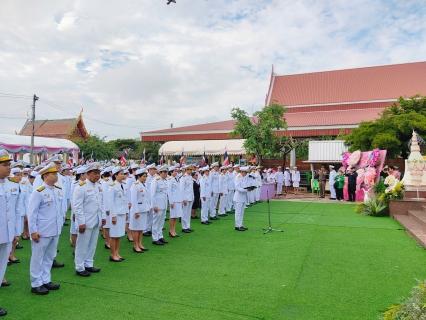 ไฟล์แนบ กปภ.สาขาสมุทรสาคร (พ) ร่วมพิธีวางพวงมาลาถวายราชสักการะ พระบรมราชานุสาวรีย์พระบาทสมเด็จพระจุลจอมเกล้าเจ้าอยู่หัว เนื่องในวันปิยมหาราช 23 ตุลาคม 2567