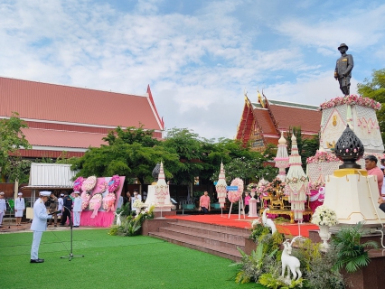 ไฟล์แนบ กปภ.สาขาสมุทรสาคร (พ) ร่วมพิธีวางพวงมาลาถวายราชสักการะ พระบรมราชานุสาวรีย์พระบาทสมเด็จพระจุลจอมเกล้าเจ้าอยู่หัว เนื่องในวันปิยมหาราช 23 ตุลาคม 2567