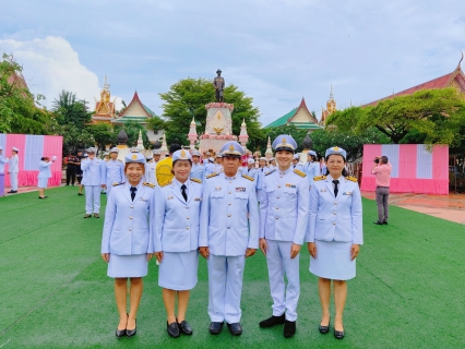 ไฟล์แนบ กปภ.สาขาสมุทรสาคร (พ) ร่วมพิธีวางพวงมาลาถวายราชสักการะ พระบรมราชานุสาวรีย์พระบาทสมเด็จพระจุลจอมเกล้าเจ้าอยู่หัว เนื่องในวันปิยมหาราช 23 ตุลาคม 2567