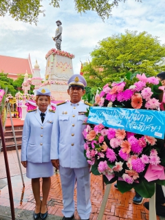 ไฟล์แนบ กปภ.สาขาสมุทรสาคร (พ) ร่วมพิธีวางพวงมาลาถวายราชสักการะ พระบรมราชานุสาวรีย์พระบาทสมเด็จพระจุลจอมเกล้าเจ้าอยู่หัว เนื่องในวันปิยมหาราช 23 ตุลาคม 2567