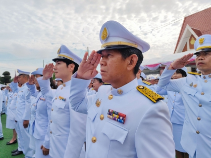 ไฟล์แนบ กปภ.สาขาสมุทรสาคร (พ) ร่วมพิธีวางพวงมาลาถวายราชสักการะ พระบรมราชานุสาวรีย์พระบาทสมเด็จพระจุลจอมเกล้าเจ้าอยู่หัว เนื่องในวันปิยมหาราช 23 ตุลาคม 2567