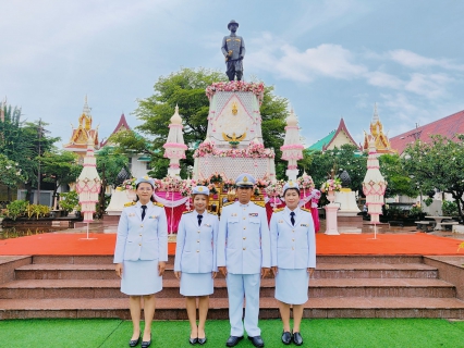 ไฟล์แนบ กปภ.สาขาสมุทรสาคร (พ) ร่วมพิธีวางพวงมาลาถวายราชสักการะ พระบรมราชานุสาวรีย์พระบาทสมเด็จพระจุลจอมเกล้าเจ้าอยู่หัว เนื่องในวันปิยมหาราช 23 ตุลาคม 2567