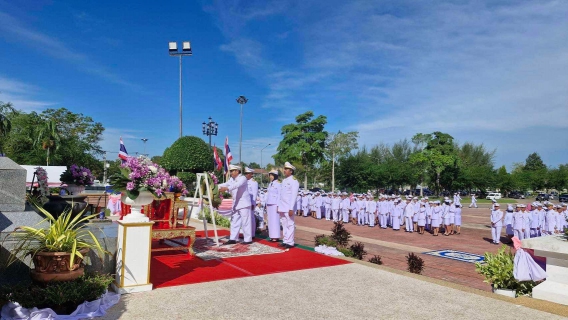 ไฟล์แนบ กปภ.สาขานราธิวาส ร่วมพิธีวางพวงมาลาวันคล้ายวันสวรรคต พระบาทสมเด็จพระจุลจอมเกล้าเจ้าอยู่หัว