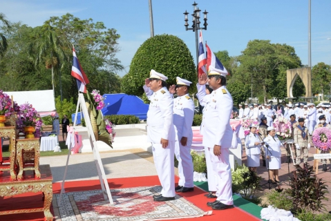 ไฟล์แนบ กปภ.สาขานราธิวาส ร่วมพิธีวางพวงมาลาวันคล้ายวันสวรรคต พระบาทสมเด็จพระจุลจอมเกล้าเจ้าอยู่หัว