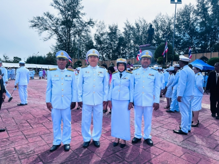 ไฟล์แนบ กปภ.สาขานราธิวาส ร่วมพิธีวางพวงมาลาวันคล้ายวันสวรรคต พระบาทสมเด็จพระจุลจอมเกล้าเจ้าอยู่หัว