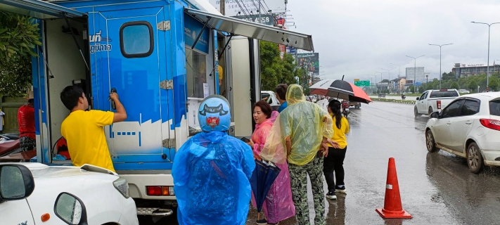 ไฟล์แนบ กปภ.สาขาเชียงใหม่ (ชั้นพิเศษ) เปิดให้บริการชำระค่าน้ำประปาด้วยรถ PWA Moblie Service ในช่วงสถานการณ์น้ำท่วม จ.เชียงใหม่