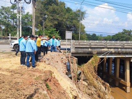 ไฟล์แนบ ชมรมผู้จัดการ กปภ. ลงพื้นที่เยี่ยมผู้จัดการ และ พนักงาน กปภ.สาขาแม่แตง เนื่องจากได้รับผลกระทบจากเหตุอุทกภัย