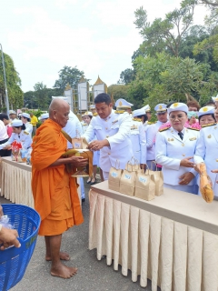 ไฟล์แนบ การประปาส่วนภูมิภาคสาขาบางสะพาน   เข้าร่วมพิธีวางพวงมาลาถวายราชสักการะ พระบรมราชานุสาวรีย์พระบาทสมเด็จพระจุลจอมเกล้าเจ้าอยู่หัว เนื่องในวันปิยมหาราช 23 ตุลาคม 2567