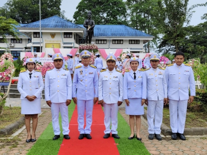 ไฟล์แนบ การประปาส่วนภูมิภาคสาขาบางสะพาน   เข้าร่วมพิธีวางพวงมาลาถวายราชสักการะ พระบรมราชานุสาวรีย์พระบาทสมเด็จพระจุลจอมเกล้าเจ้าอยู่หัว เนื่องในวันปิยมหาราช 23 ตุลาคม 2567