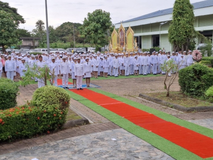 ไฟล์แนบ การประปาส่วนภูมิภาคสาขาบางสะพาน   เข้าร่วมพิธีวางพวงมาลาถวายราชสักการะ พระบรมราชานุสาวรีย์พระบาทสมเด็จพระจุลจอมเกล้าเจ้าอยู่หัว เนื่องในวันปิยมหาราช 23 ตุลาคม 2567