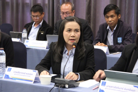 ไฟล์แนบ รองผู้ว่าการ (ปฏิบัติการ 2) ประชุมสรุปผลการดำเนินงาน สายงาน รปก.2 ณ สิ้นไตรมาส 4/2567