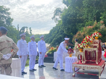 ไฟล์แนบ การประปาส่วนภูมิภาคสาขาหลังสวน ร่วมกิจกรรมพิธีน้อมรำลึก เนื่องในวันคล้ายวันพระราชสมภพ สมเด็จพระศรีนครินทราบรมราชชนนี ณ สวนสมเด็จพระศรีนครินทร์ชุมพร ตำบลท่ามะพลา อำเภอหลังสวน จังหวัดชุมพร