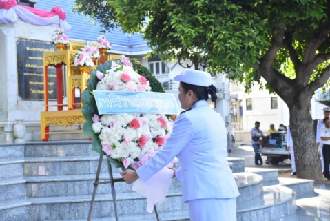 ไฟล์แนบ การประปาส่วนภูมิภาคสาขาชัยนาทเข้าร่วมพิธีวางพวงมาลา ถวายราชสักการะเนื่องในวันปิยมหาราช  รัชกาลที่ 5