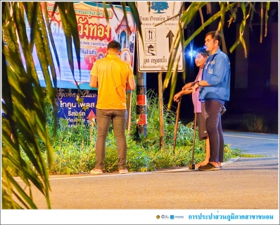 ไฟล์แนบ กปภ.สาขาขนอม ลงพื้นที่ปฏิบัติงานลดน้ำสูญเสีย โดยวิธี Step Test พื้นที่ให้บริการของ กปภ.สาขาขนอม บริเวณ ต.ท้องเนียน อ.ขนอม และ เดินสำรวจหาท่อแตก/รั่ว บริเวณหลังบูสเตอร์ปั๊มริมทะเล ต.ขนอม อ.ขนอม จ.นครศรีธรรมราช ตามแผนปฏิบัติการลดน้ำสูญเสีย