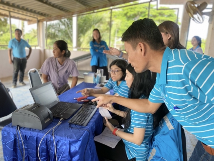 ไฟล์แนบ กปภ.สาขากุยบุรี ลงพื้นที่เติมใจให้กัน รับคำร้อง/รับชำระเงินค่าติดตั้งมาตรวัดน้ำนอกสถานที่ ณ ศาลาหมู่บ้าน หมู่ 7 บ้านหนองหมู ตำบลกุยบุรี อำเภอกุยบุรี จังหวัดประจวบคีรีขันธ์