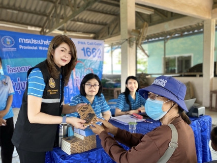 ไฟล์แนบ กปภ.สาขากุยบุรี ลงพื้นที่เติมใจให้กัน รับคำร้อง/รับชำระเงินค่าติดตั้งมาตรวัดน้ำนอกสถานที่ ณ ศาลาหมู่บ้าน หมู่ 7 บ้านหนองหมู ตำบลกุยบุรี อำเภอกุยบุรี จังหวัดประจวบคีรีขันธ์