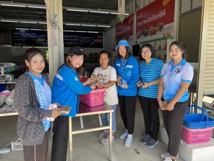 ไฟล์แนบ กปภ.สาขากุยบุรี ดำเนินโครงการเติมใจให้กัน ดูแลประชาชนชุมชนตลาดหนองหมู ตำบลกุยบุรี อำเภอกุยบุรี จังหวัดประจวบคีรีขันธ์