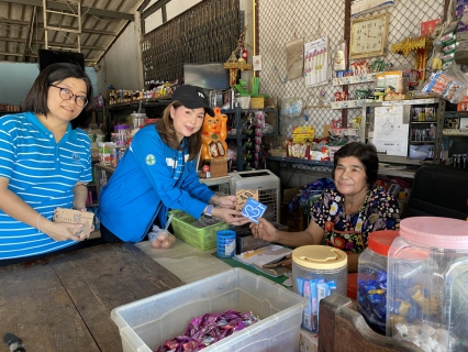 ไฟล์แนบ กปภ.สาขากุยบุรี ดำเนินโครงการเติมใจให้กัน ดูแลประชาชนชุมชนตลาดหนองหมู ตำบลกุยบุรี อำเภอกุยบุรี จังหวัดประจวบคีรีขันธ์