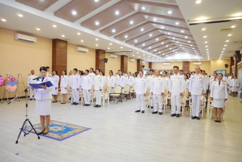 ไฟล์แนบ ร่วมกิจกรรมเนื่องในวันคล้ายวันสวรรคตพระบาทสมเด็จพระจุลจอมเกล้าเจ้าอยู่หัว "วันปิยะมหาราช" 