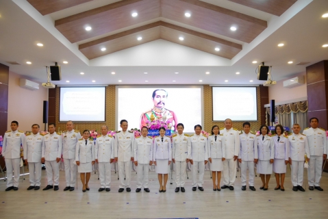 ไฟล์แนบ ร่วมกิจกรรมเนื่องในวันคล้ายวันสวรรคตพระบาทสมเด็จพระจุลจอมเกล้าเจ้าอยู่หัว "วันปิยะมหาราช" 