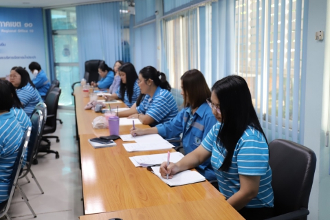 ไฟล์แนบ กบร.กปภ.ข.10 จัดกิจกรรมสนทนายามเช้า (Morning talk) ครั้งที่ 1/2568