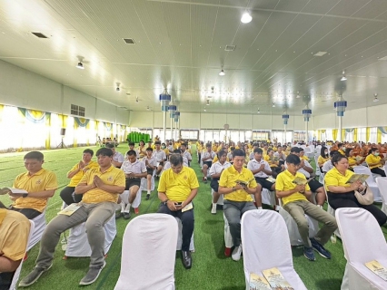 ไฟล์แนบ กปภ.สาขาสมุทรสาคร (พ)  เข้าร่วมพิธีเจริญพระพุทธมนต์เฉลิมพระเกียรติถวายพระพรชัยมงคลแด่ พระบาทสมเด็จพระเจ้าอยู่หัวเนื่องในโอกาสวันเฉลิมพระชนม์พรรษา 6 รอบ 28 กรกฎาคม 2567