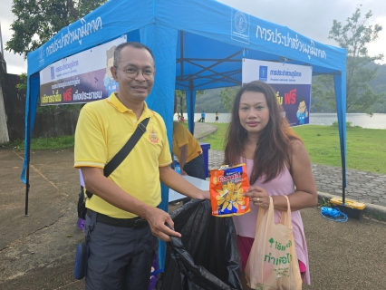 ไฟล์แนบ กปภ.สาขาภูเก็ต ร่วมกับโครงการชลประทานภูเก็ต และเครือข่ายองค์กรผู้ใช้น้ำจังหวัดภูเก็ต จัดกิจกรรมพัฒนาทำความสะอาดเขื่อนบางวาดเฉลิมพระเกียรติพระบาทสมเด็จพระเจ้าอยู่หัว เนื่องในโอกาสพระราชพิธีมหามงคลเฉลิมพระชนพรรษา 6 รอบ