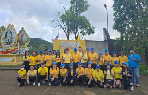 ไฟล์แนบ กปภ.สาขาภูเก็ต ร่วมกับโครงการชลประทานภูเก็ต และเครือข่ายองค์กรผู้ใช้น้ำจังหวัดภูเก็ต จัดกิจกรรมพัฒนาทำความสะอาดเขื่อนบางวาดเฉลิมพระเกียรติพระบาทสมเด็จพระเจ้าอยู่หัว เนื่องในโอกาสพระราชพิธีมหามงคลเฉลิมพระชนพรรษา 6 รอบ