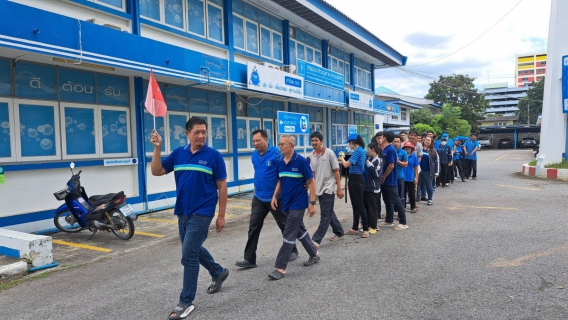 ไฟล์แนบ   การประปาส่วนภูมิภาค (กปภ.) สาขาฉะเชิงเทรา ได้เข้าร่วมโครงการฝึกซ้อมดับเพลิงและฝึกซ้อมหนีไฟ