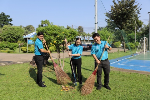 ไฟล์แนบ กปภ.ข.10 จัดกิจกรรม 5ส. (Big Clening Day) 